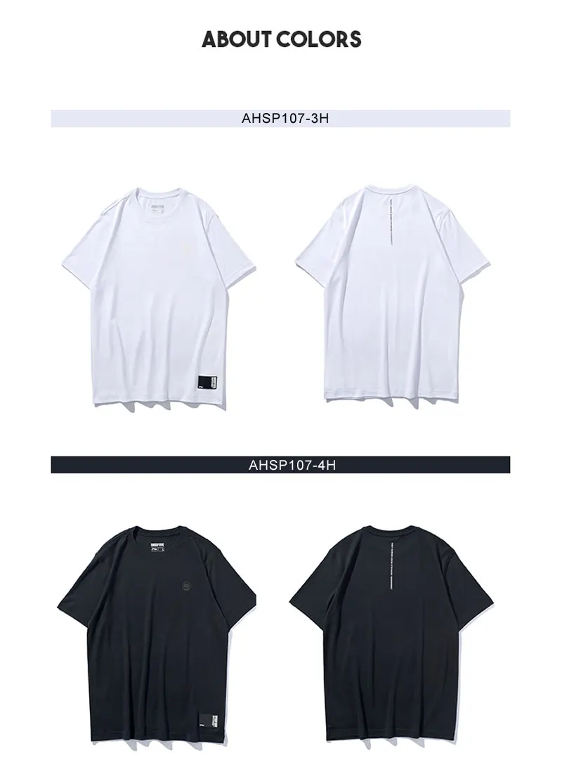 AHSP107(11)