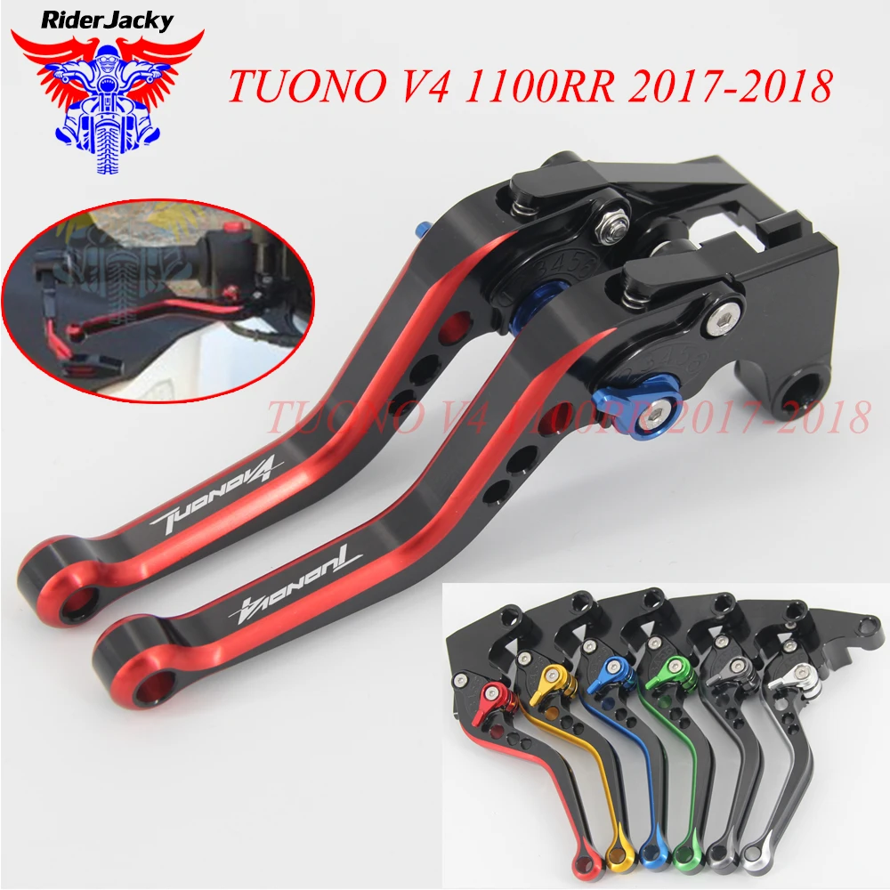 

MIX Color 147MM Adjustable Short Motorcycle Brake Clutch Lever For Aprilia TUONO V4 1100RR 1100 RR 2017-2018