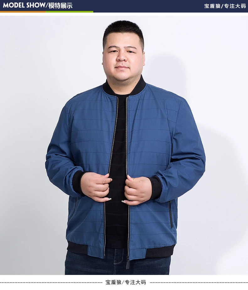 Большие размеры 8XL 7XL 6XL 5xl Новое поступление Осенняя куртка пальто брендовая мужская одежда белый синий пиджак мужской наивысшего качества