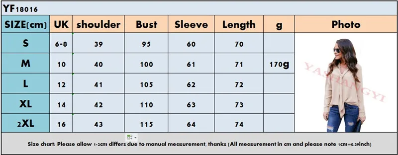 Blouse15
