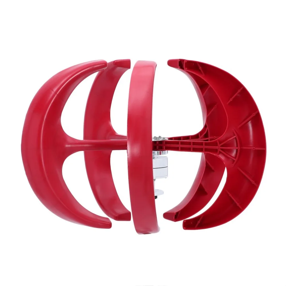 

400W 12V/24V Power Generator Lantern Type 5-Blade Vertical Axles Wind Turbine Generator Durable Home Improvement Parts