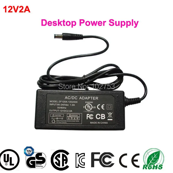 5pcs 12 volt 2 amp power supply, free shipping 2 amp universal adapter