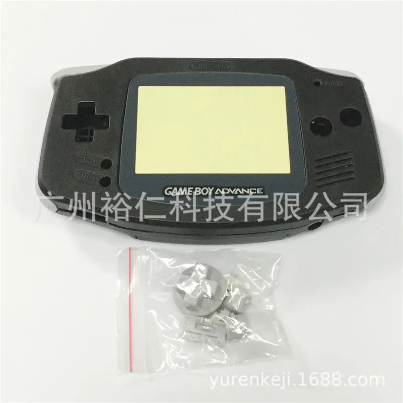 gba shell06