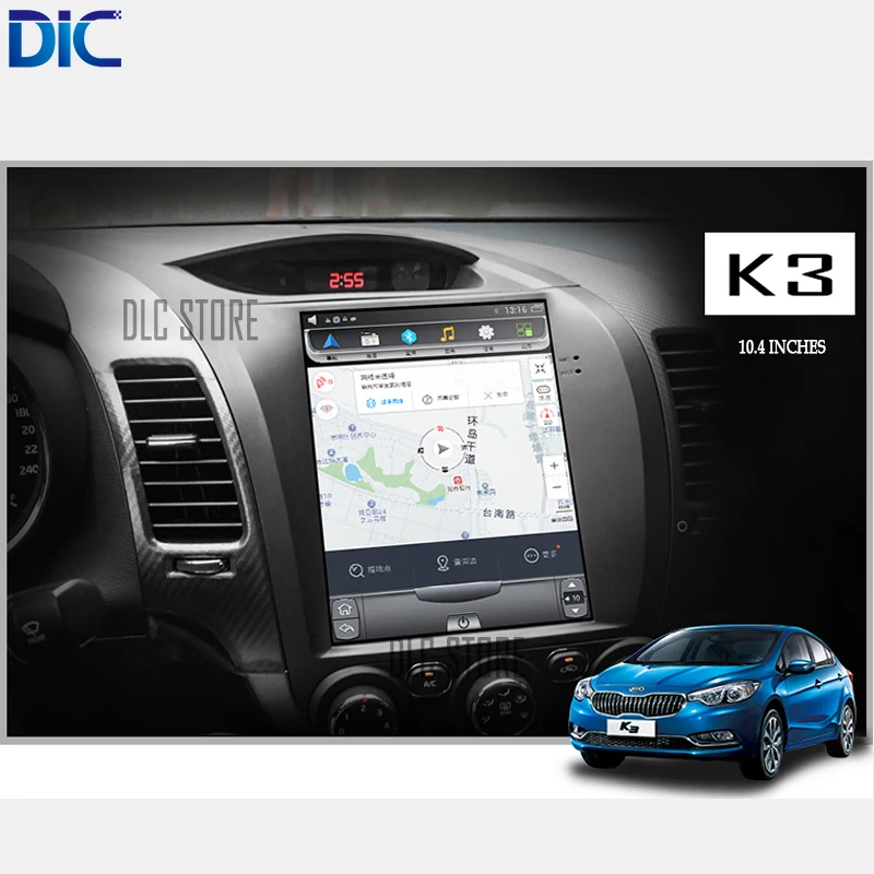 Clearance DLC Android system 6.0 version vertical screen multifunction mirrorlink Navigation Can bus steering wheel video audio For kia K3 0