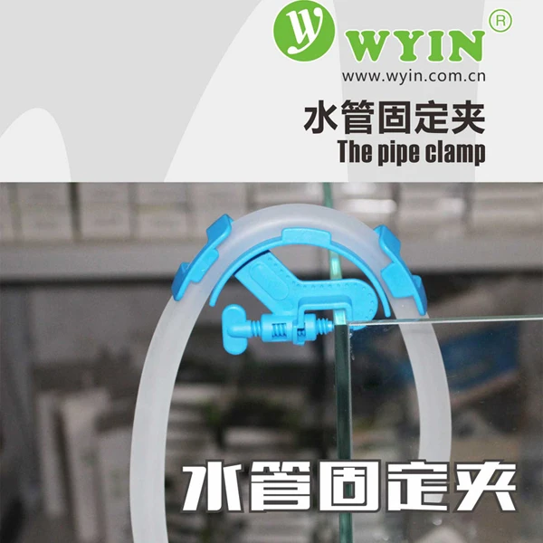 

ZRDR NewHot Blue Fish Aquarium Filtration Water Pipe Filter Hose Holder Tube Tank Mount Home Hardware Tools Supplies Accessories