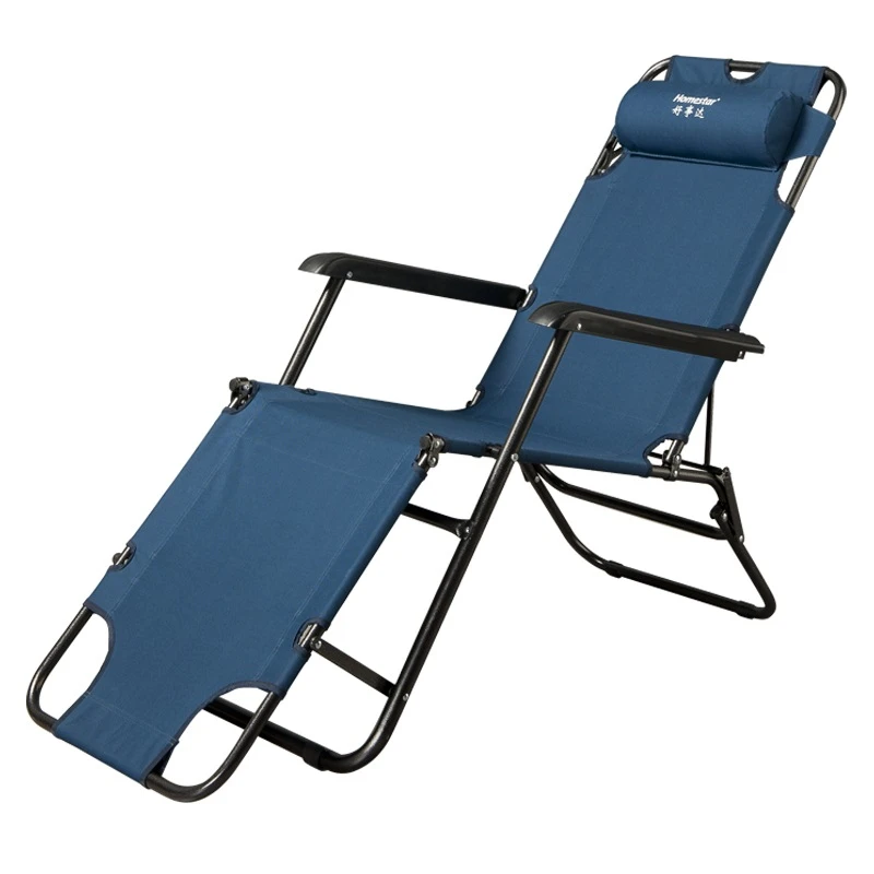 portable sun chair