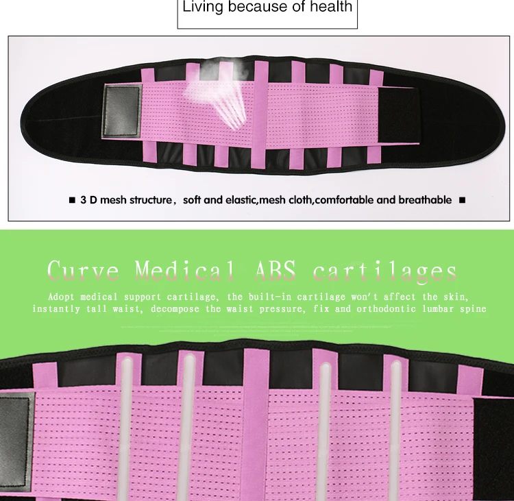 Тренажерный зал спортивные товары, Поддерживающий Пояс Для мужчин и Для женщин Талия тренер для похудения скобки талии Training Фитнес Корсеты тела здоровья талии Поддержка b34