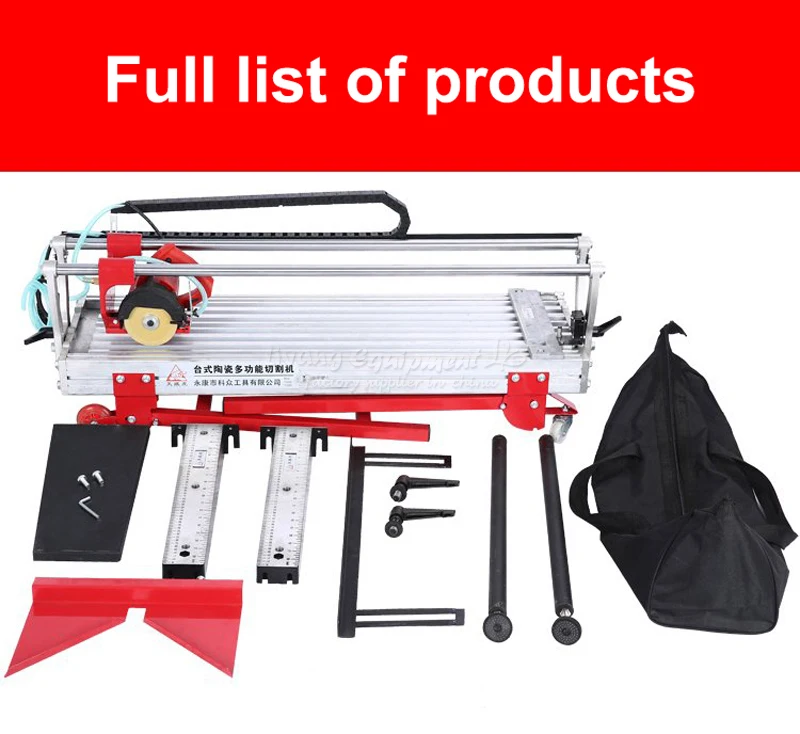 cutting machine (5)