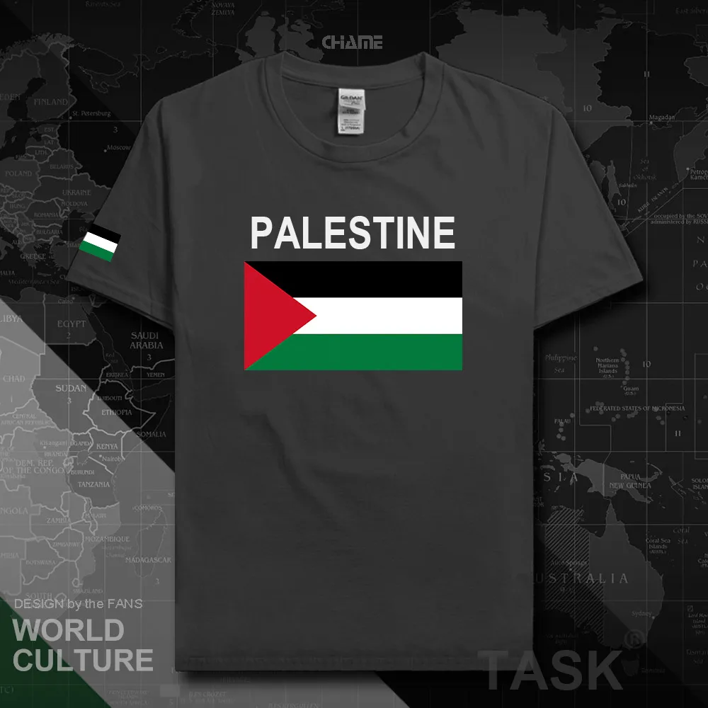 HNat_Palestine02_T01charcoal