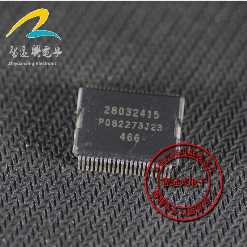 

1pcs/lot 28032415 HSSOP-36 In Stock