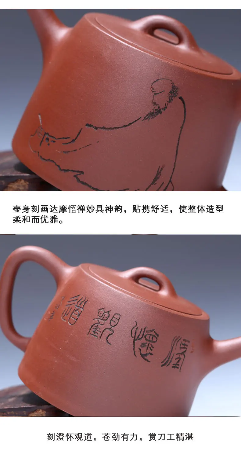 Знаменитая фиолетовая глина yixing pot вручную изображает подарки горшка, четыре чашки чайника и чайного набора