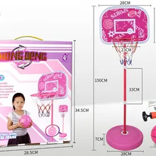 Детские игрушки для малышей детские, для малышей Крытый спортивный поезд регулируемое баскетбольное кольцо игрушка подставка из набора мяч задняя сетка
