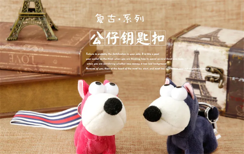 plush toy (1)