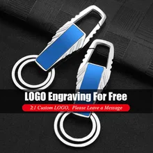 Брелок для ключей с индивидуальным логотипом на заказ, брелок для ключей с надписью, деловые брелки, металлические гравировки, имя, простой персонализированный автомобильный подарок для женщин и мужчин