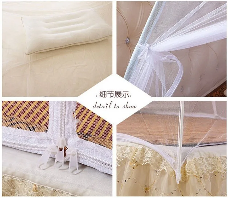 Домашний текстиль москитная сетка для хорошего сна монгольская юрта сетки кровать сетки складной сетки белый бежевый студент сеткой постельные принадлежности