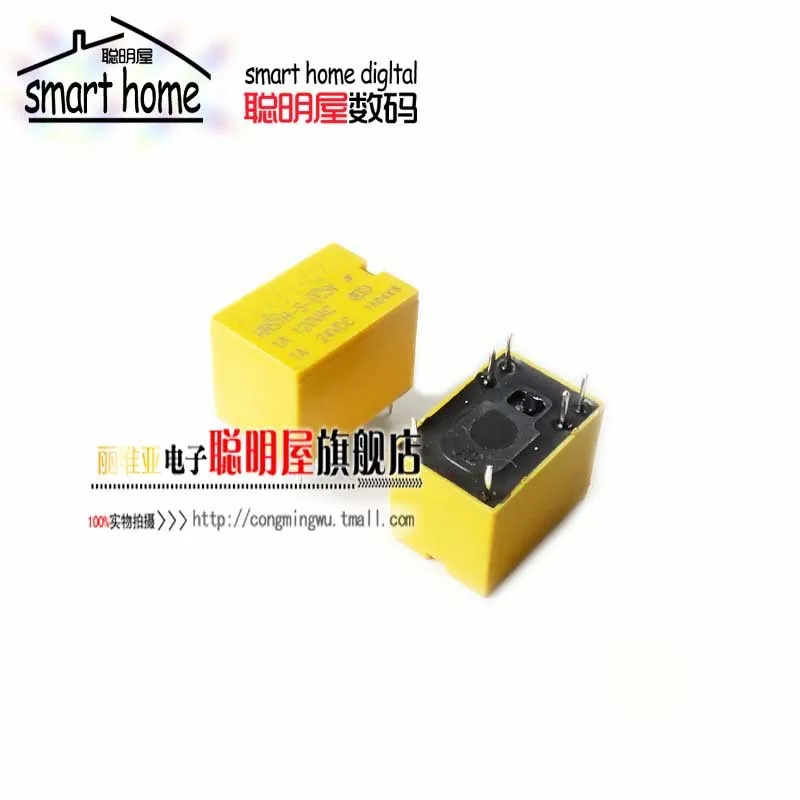 Module Free shipping new original HRS1H-S-DC5V six feet 4100 Small Signal Relay | Электронные компоненты и