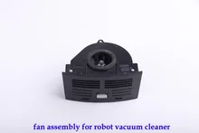 (For A320,A325,A330,A335,A336,A337,A338) Fan Assembly for Robot Vacuum Cleaner, Black Color, 1pc/ pack (For A320,A325,A330,A335,A336,A337,A338) Fan Assembly for Robot Vacuum Cleaner, Black Color, 1pc/ pack