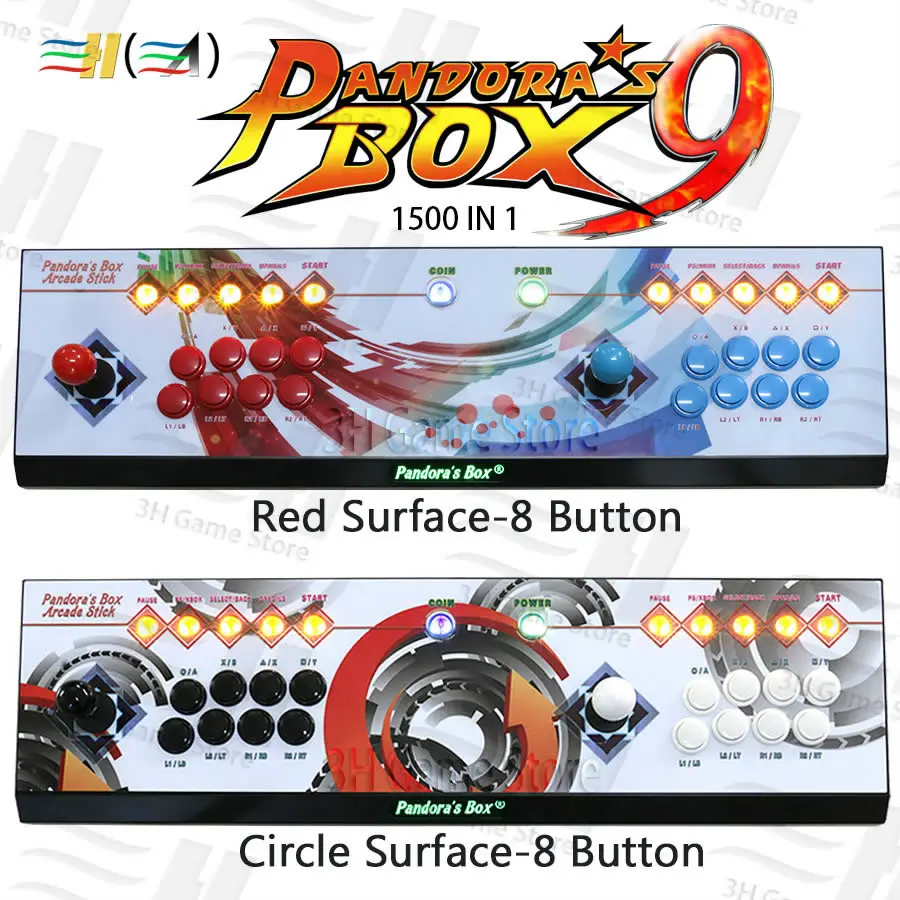 Pandora Box 9 1500 В 1 8 кнопок аркадная игровая консоль 2 игрока аркадные джойстики