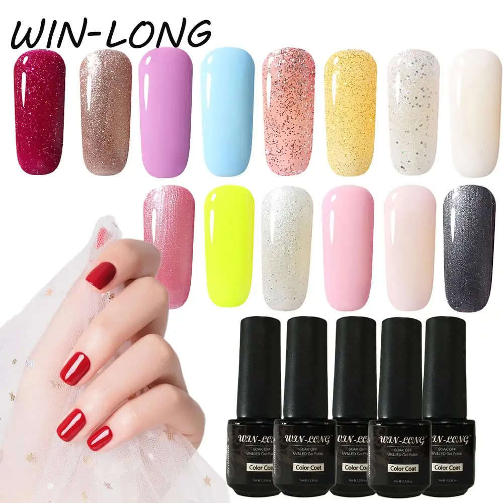 7ml gel nail polish nude