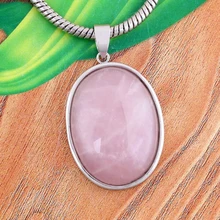 Xinshangmie Шарм покрытый серебром натуральный розовый кварцевый кристалл кулон Овальный Камень Модные украшения для подарка