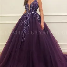 Арабское фиолетовое Тюлевое бальное платье Дубай вечернее платье элегантное с v-образным вырезом расшитое бисером кристалл размера плюс женские выпускные длинные официальные платья