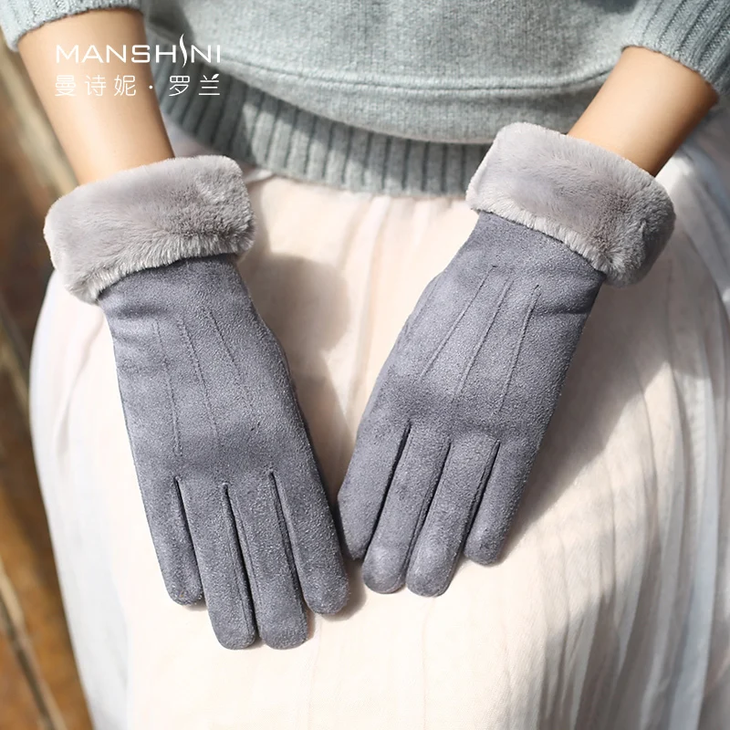 2018 Winter touch screen gloves add down keep warm Increase thick cold-proof women telefingers gloves ride or drive gloves 0218 2018 Winter touch screen gloves add down keep warm Increase thick cold-proof women telefingers gloves ride or drive gloves 0218