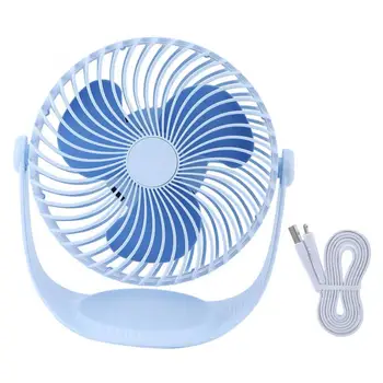 

Ventilador 7inch Desktop Fan Rotatable Mini USB Adjustable Wind Table Fans Air Conditioning for Home Hot
