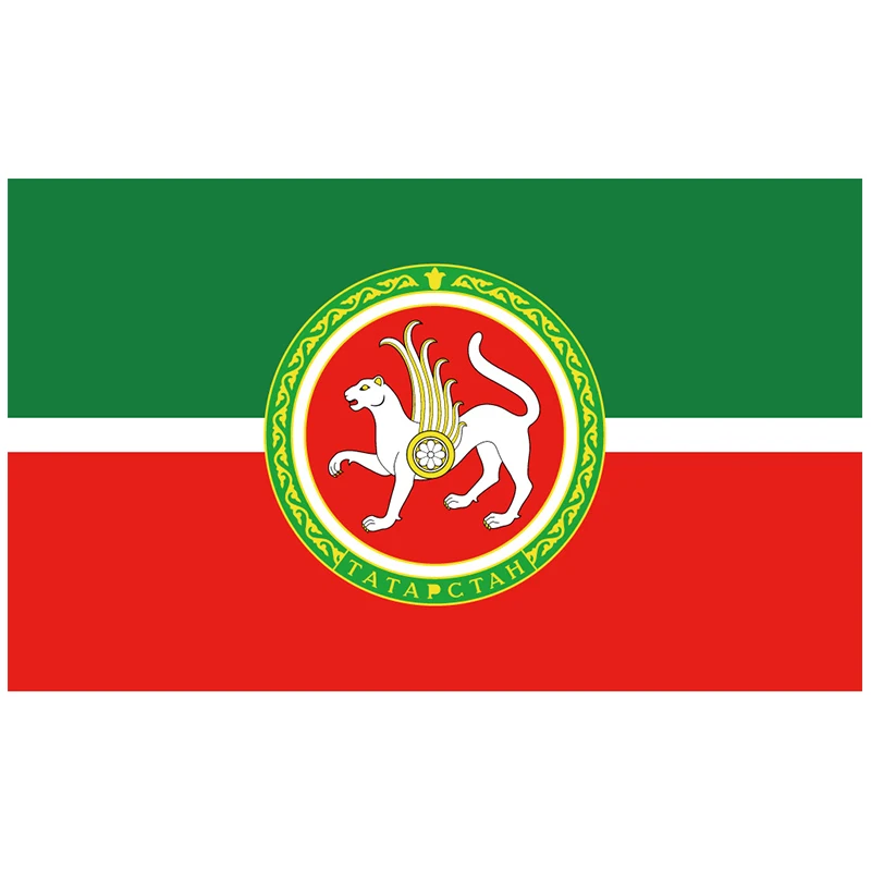 

Free Shipping xvggdg flag Republic of Tatarstan with Coat of Arms Flag banner 3x5 FT 100D Polyester custom printed flag