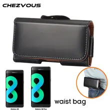 CHEZVOUS модный мужской ремень клип-кейс чехол для samsung S8 S9 s8 плюс Чехол из искусственной кожи с простым дизайном Скрытая Пряжка Роскошный чехол