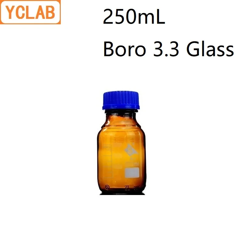YCLAB 250 мл реагент бутылка винт рот с голубой кепки Boro 3,3 стекло коричневый янтарь спецодежда медицинская лаборатория химии оборудования