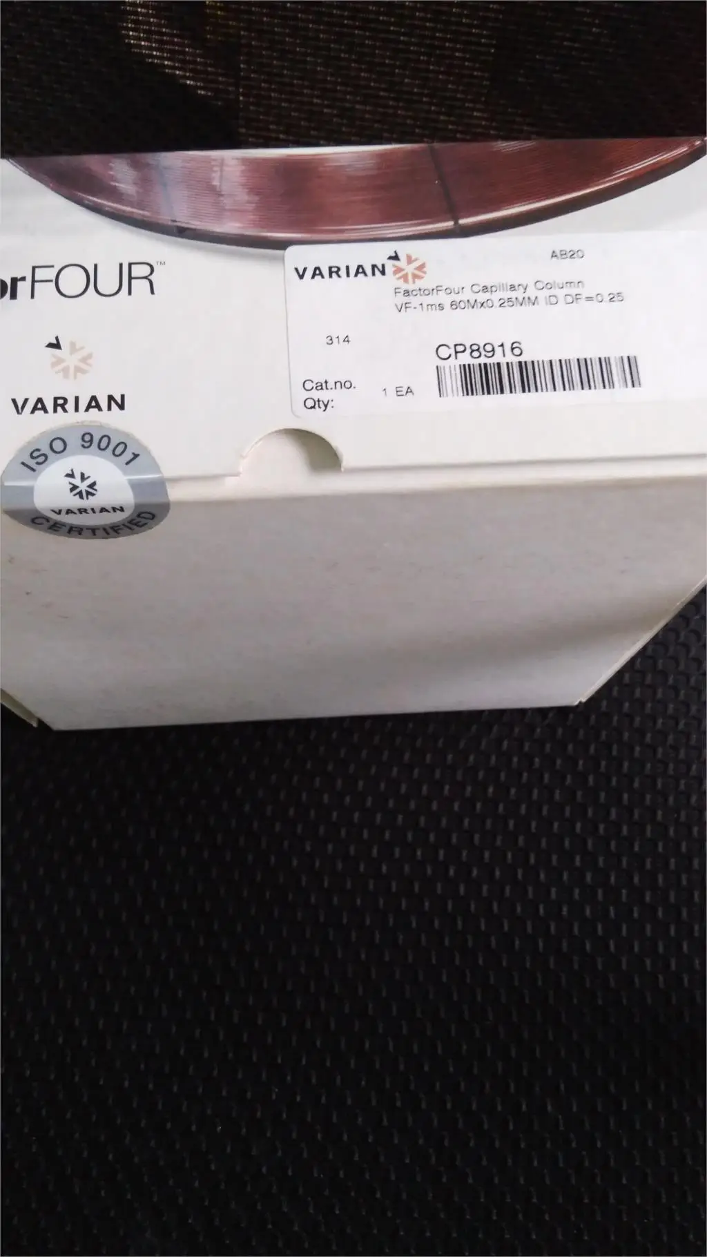 Для Agilent VF-1ms эквивалентен DB-1MS 60X0,25x0,25 PN: CP8916