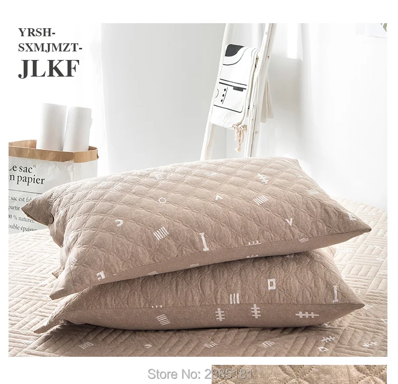YRSH-SXMJMZT-JLKF_01