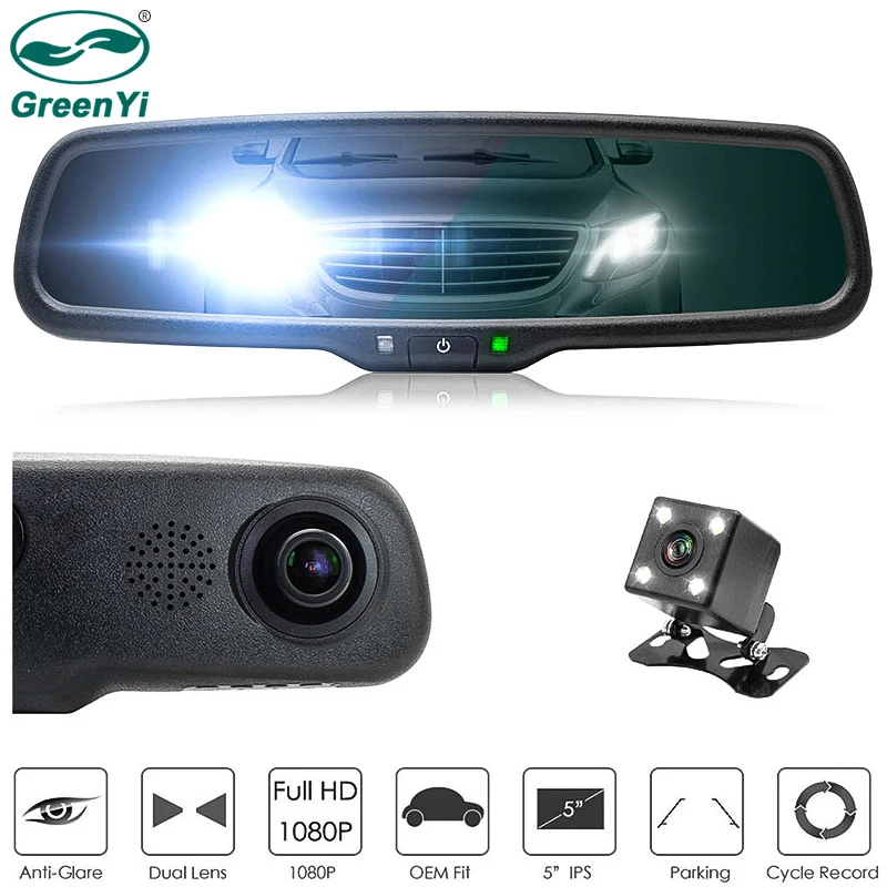 Auto dimming car rearview mirror+4.3/" LCD+compass+temp+camera,fit some Honda