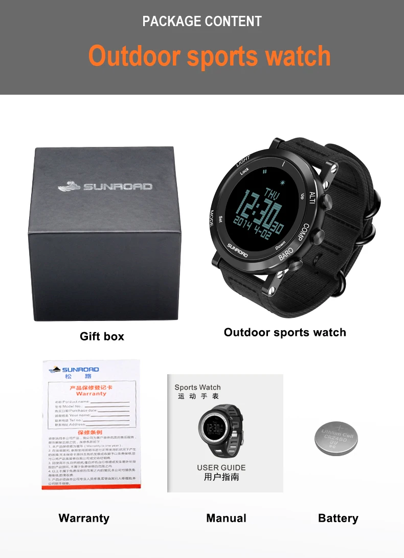SUNROAD спортивные часы мужские водонепроницаемые военные цифровые наручные часы с нейлоновым ремешком светодиодный хронограф мужские часы Saat Relogio Masculino