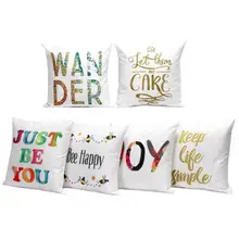 Горячие распродажа, модная обувь буквы Наволочки диван талии Пледы Чехлы для подушек Домашний Декор автомобилей Опоры для спины в автомобиль очень здорово