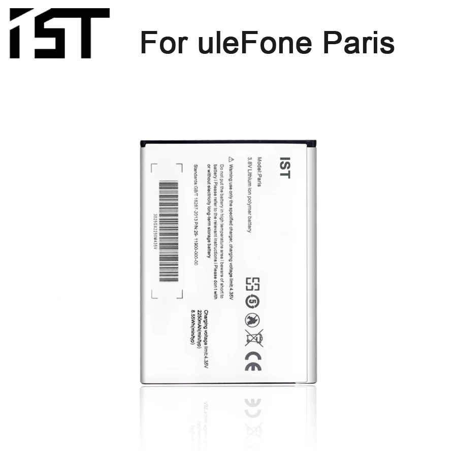 

IST Clearance Original Paris Mobile Phone Battery For uleFone Paris X High Quality Real Capacity 2250mAh Replacement Battery
