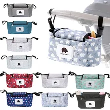 

2022 Baby Stroller Organizer Bag Mummy Diaper Bag Hook Baby Carriage Waterproof Large Capacity Stroller Accessories Travel Nappy