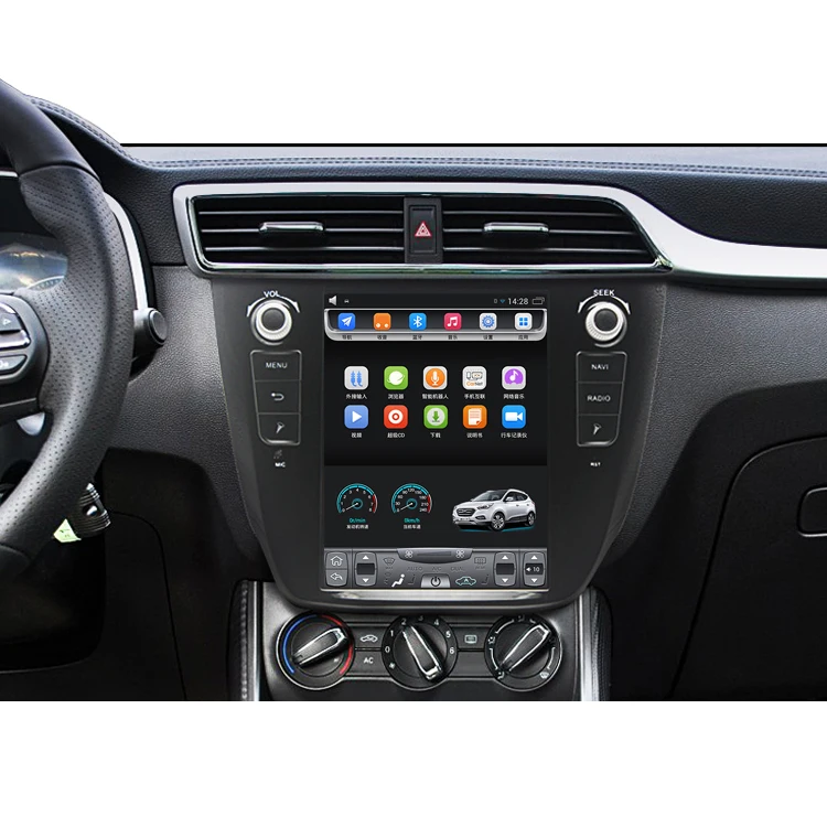 2017 2018 ZS 10 4 дюйма вертикальный сенсорный экран Android автомобильный GPS навигация с