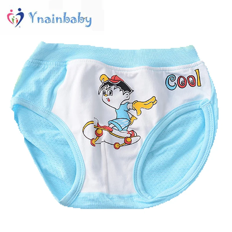 Baby boy knickers shorts Clearance