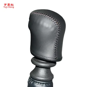 

Yuji-Hong Car Gear Covers Case for Nissan Qashqai X-trail Rouge 6MT 2008-2015 Auto Manual Shift Collars Genuine Leather Cover