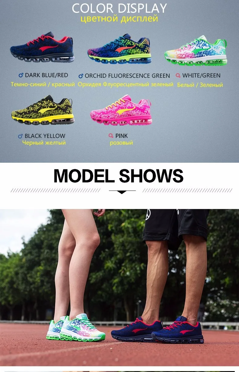 ONEMIX Для мужчин спортивные кроссовки ритм музыки леди Прогулки тапки Обувь с дышащей сеткой Открытый Для женщин спортивной обуви Размеры