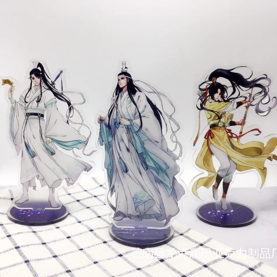 

Anime Mo Dao Zu Shi Keychain Cartoon Figure Wei Wuxian Lan Zhan Double Sided Acrylic Key Ring Cosplay Pendant