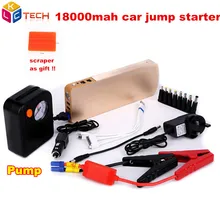 Горячая с насосом 18000mAh стартер скачка автомобиля многофункциональный K66 портативный аварийный источник питания автомобиля Аварийный автоматический аккумулятор
