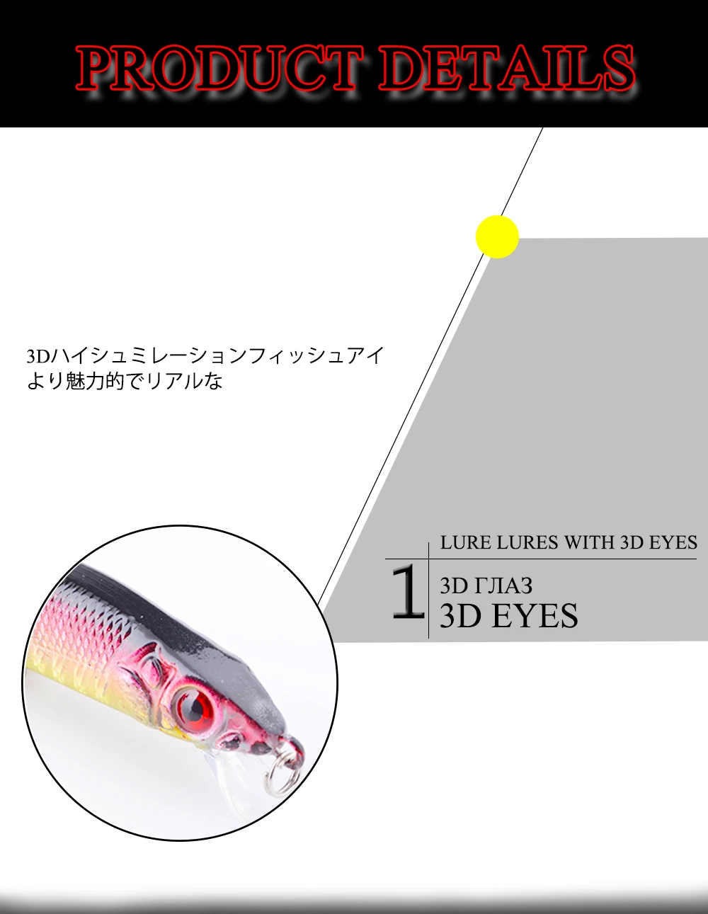 FK80_08