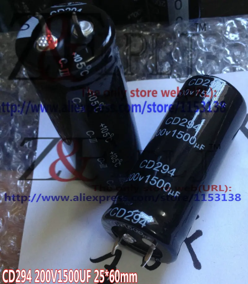 CD294 200V1500UF 200V 1500 мкФ/1500MF 200V 1500 мкФ/200 V(Размеры 25*60 мм)(поштучная = 1 шт./лот
