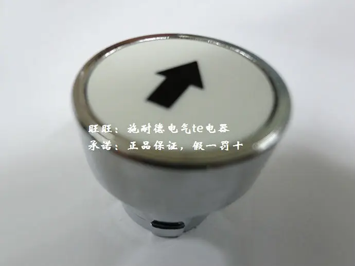 

Push button switch XB2 Series ZB2BA334C ZB2-BA334C