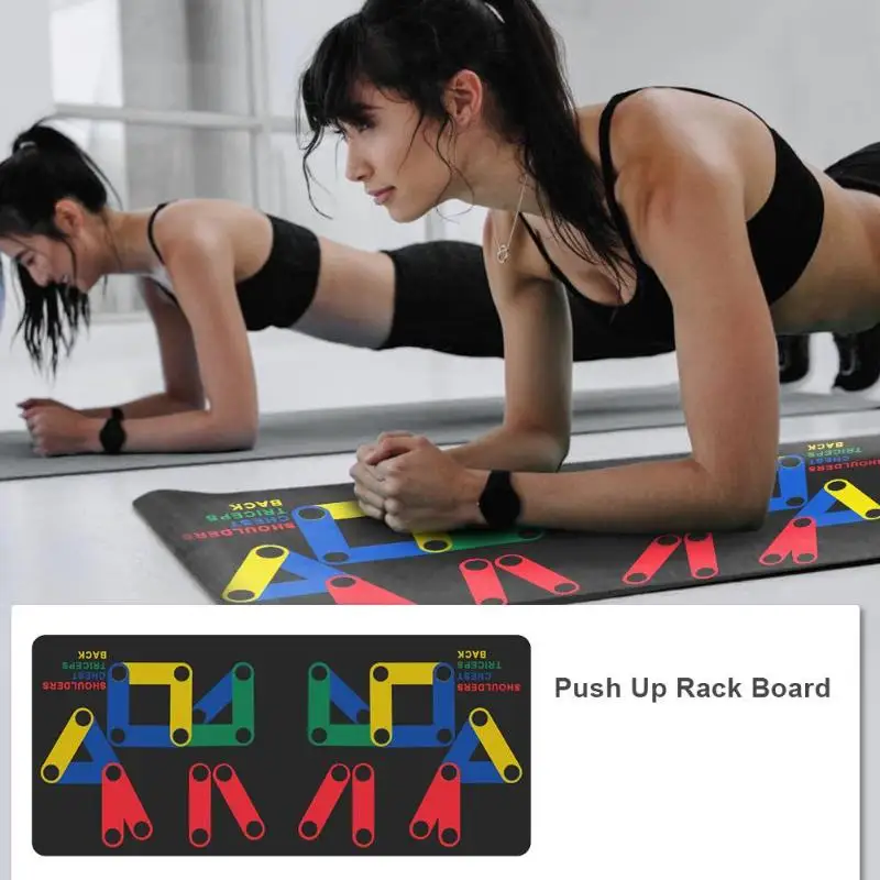 Тренажерный Зал Push Up полная система обучения доска для фитнеса для мужчин и женщин тренировки бодибилдинга с s-образный стенд