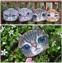 Funny cat cute bag