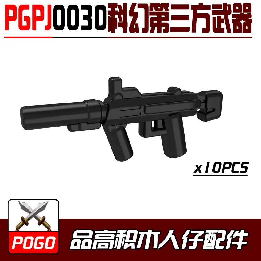 PGPJ0030