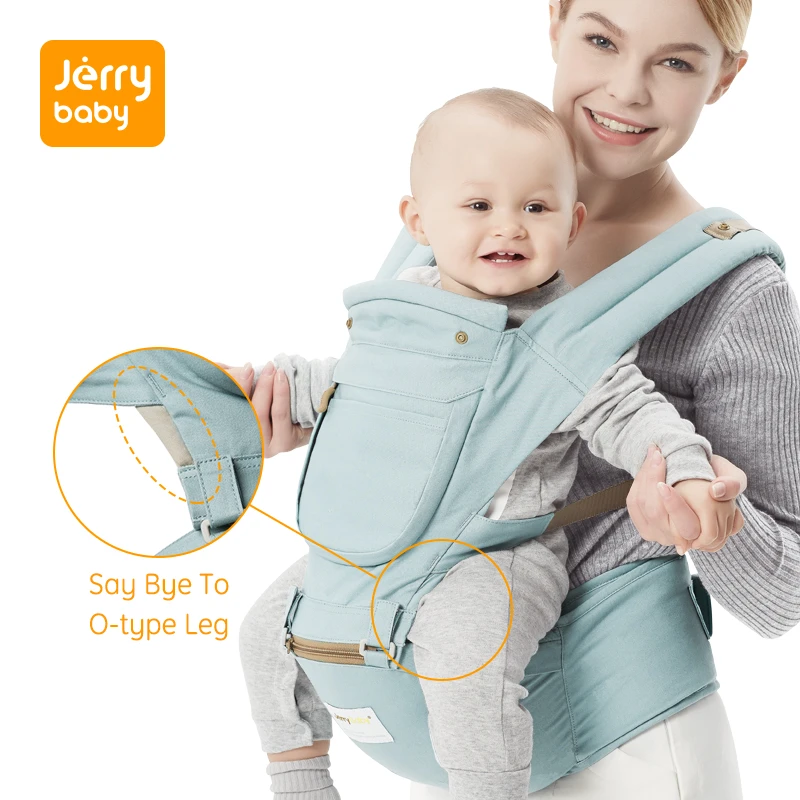 jerry baby hipseat